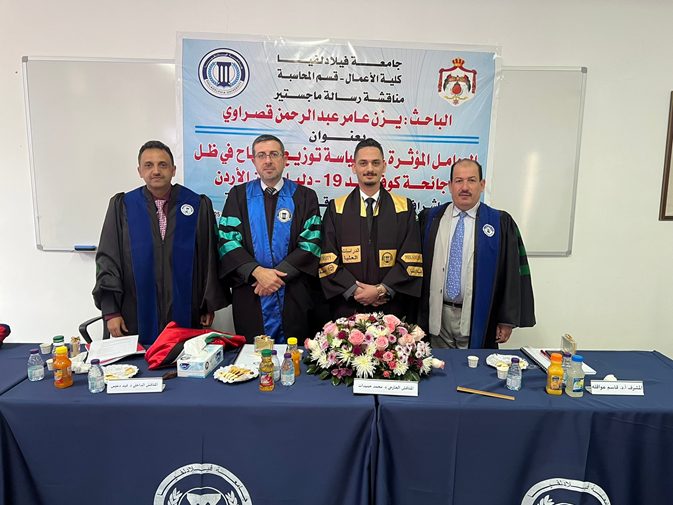  1 1 - وكالة عكاظ الاخبارية