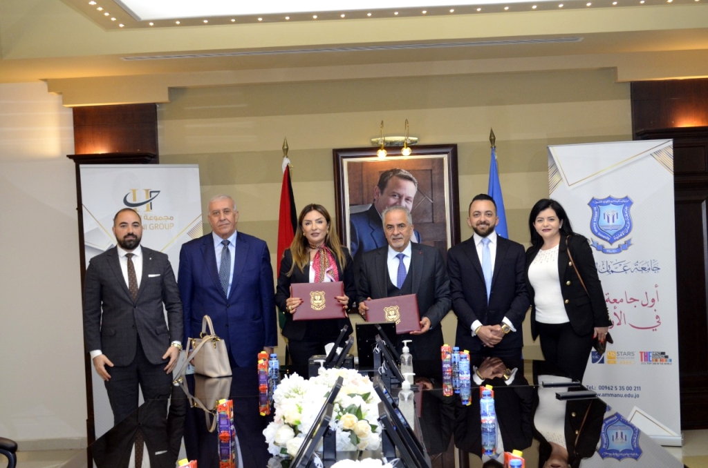  الأهلية توقع مذكرة تفاهم مع شركة Commercial Group FX - وكالة عكاظ الاخبارية