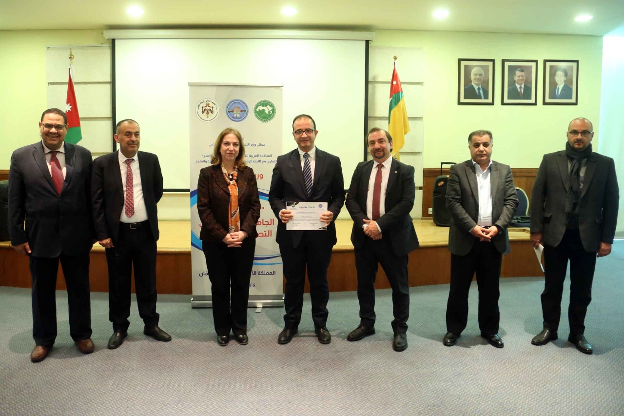  التصنيفات الدولية - وكالة عكاظ الاخبارية