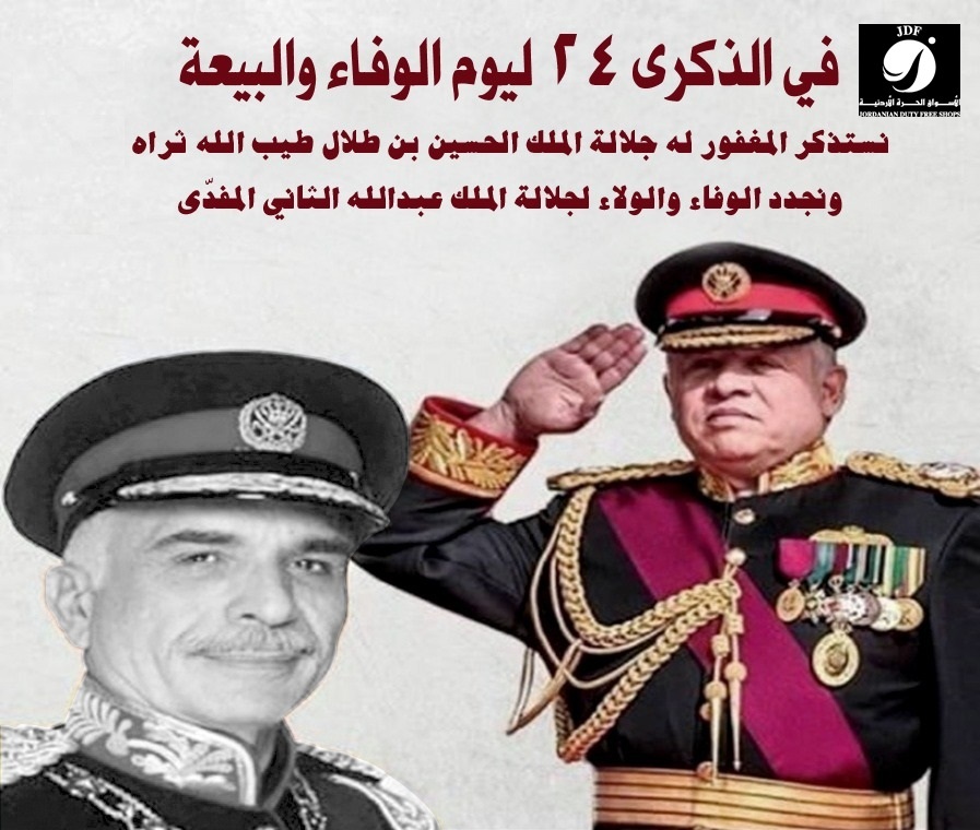 3000 1 - وكالة عكاظ الاخبارية