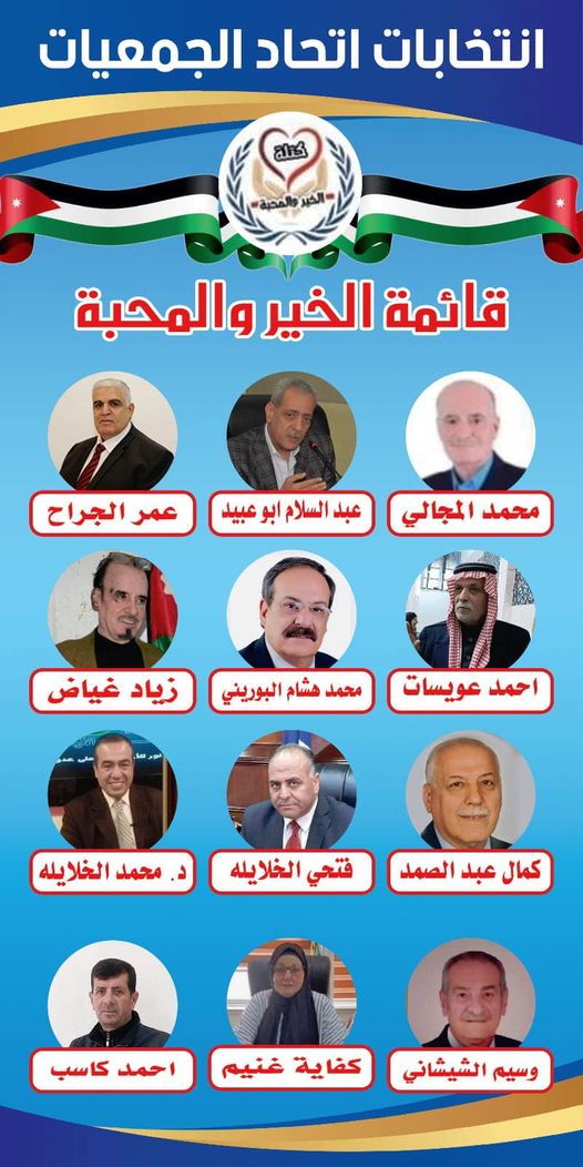 328229532 1589104778229749 1532951285882192347 n - وكالة عكاظ الاخبارية