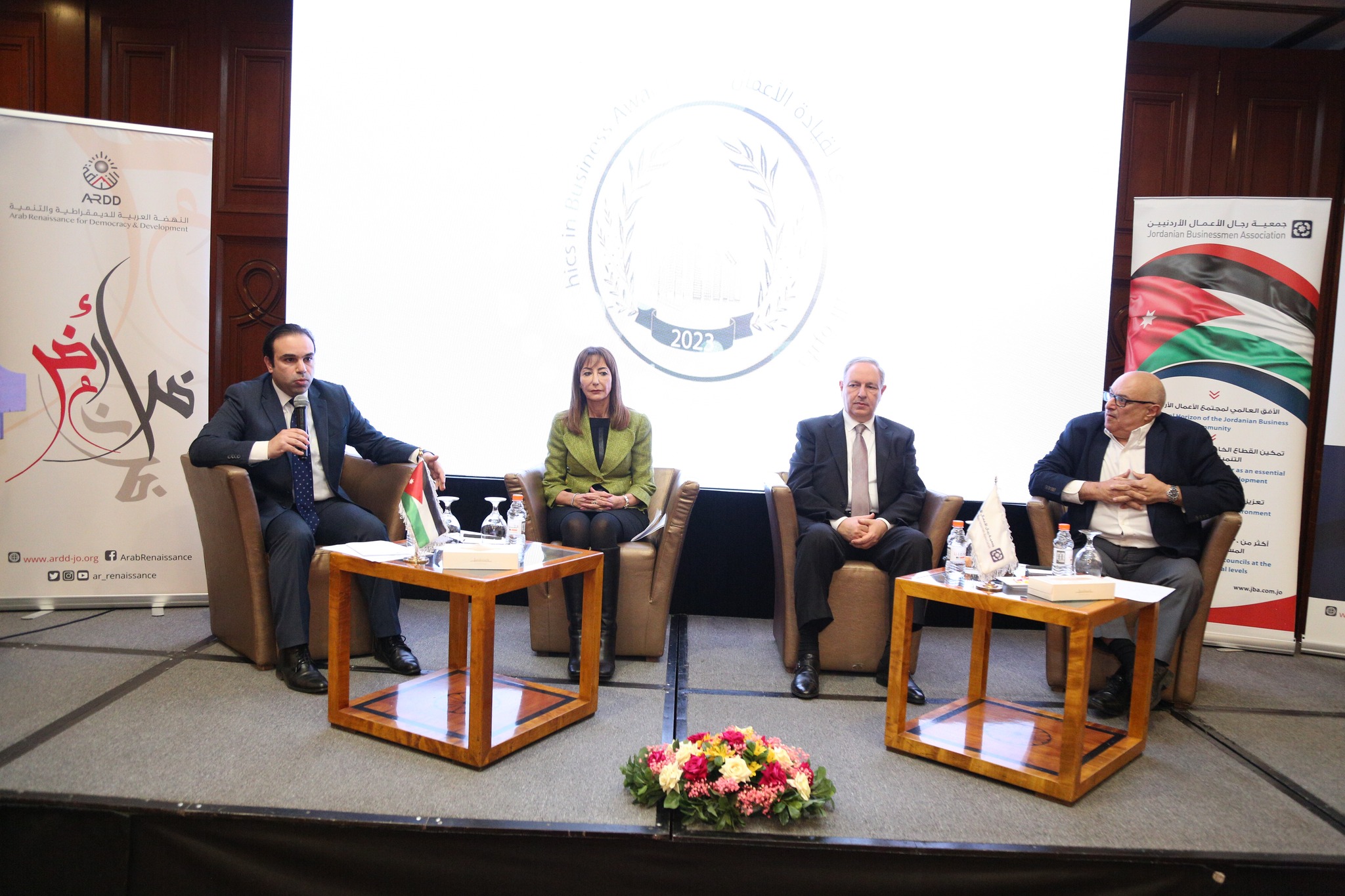 329635189 574105814612014 7635785307097541826 n - وكالة عكاظ الاخبارية