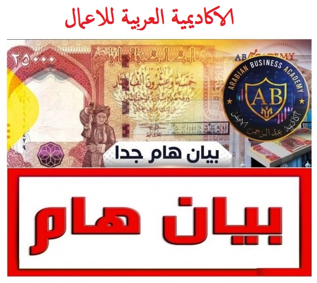 331619175 726923572297319 4479833173206884636 n 1 - وكالة عكاظ الاخبارية