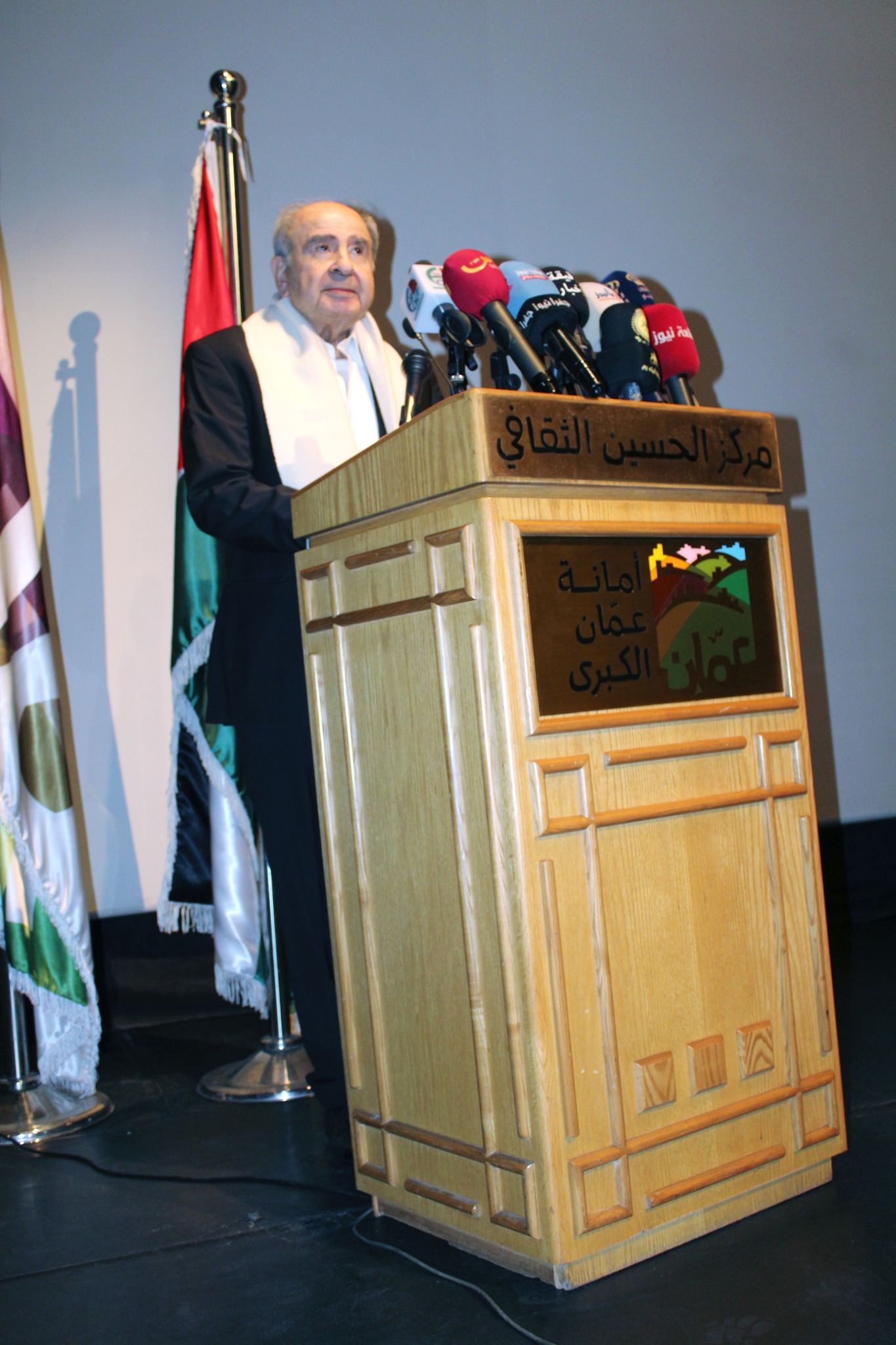 332060524 713587813565226 6998375338156590553 n - وكالة عكاظ الاخبارية