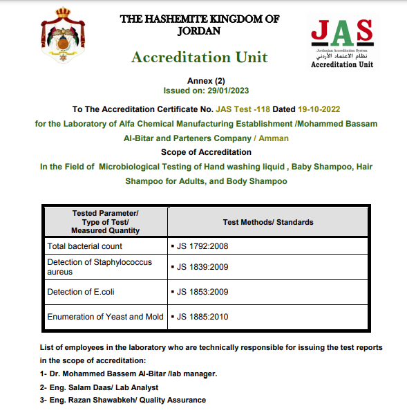 44 - وكالة عكاظ الاخبارية