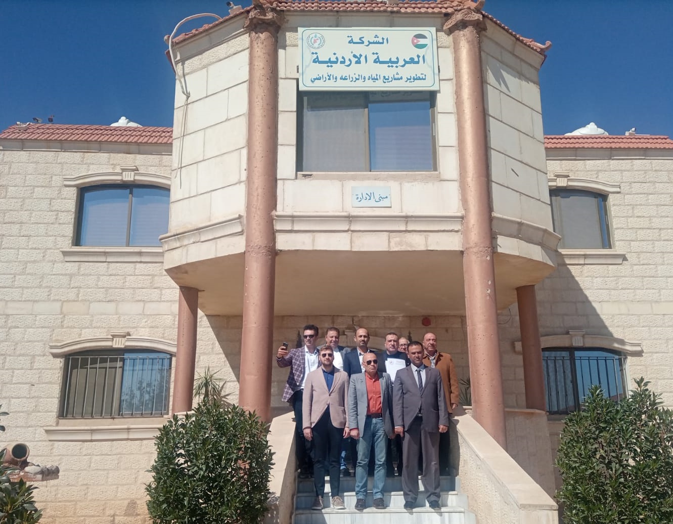 858a93ab 4824 427f 812e 5f374522a205 - وكالة عكاظ الاخبارية