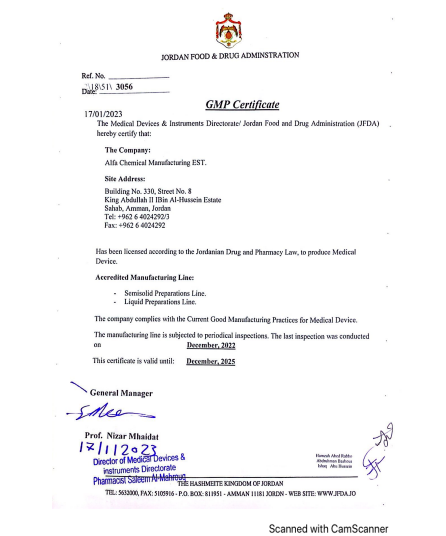 99 - وكالة عكاظ الاخبارية