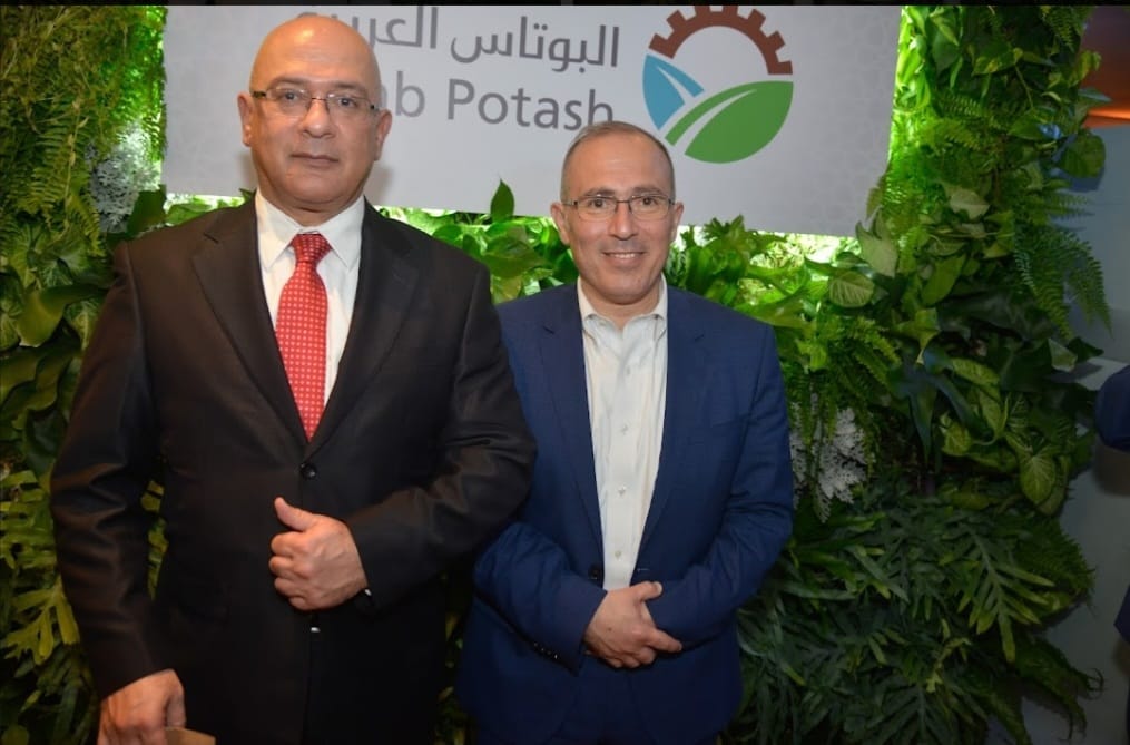 IMG 20230201 WA0213 - وكالة عكاظ الاخبارية