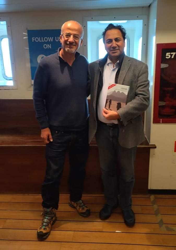 IMG 20230204 WA0118 - وكالة عكاظ الاخبارية