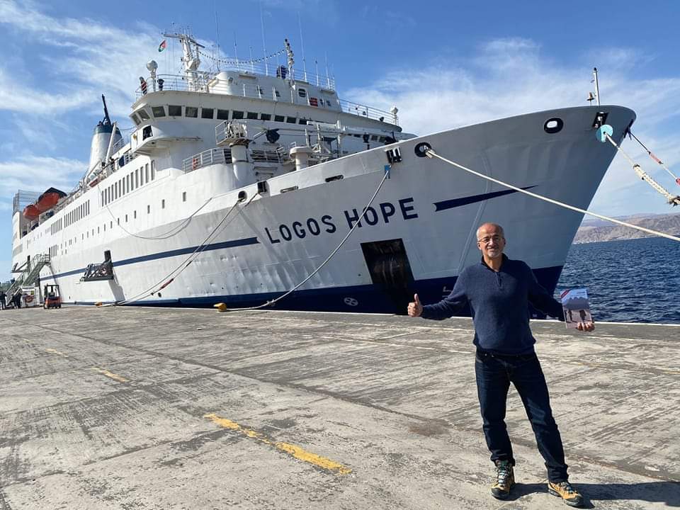 IMG 20230204 WA0119 - وكالة عكاظ الاخبارية