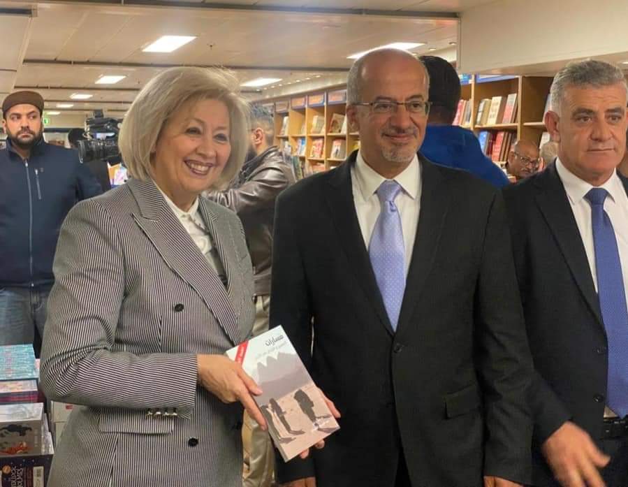 IMG 20230204 WA0123 - وكالة عكاظ الاخبارية