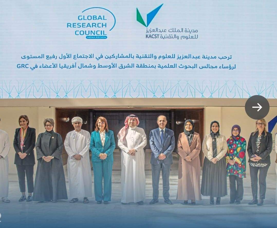 IMG 20230213 WA0171 - وكالة عكاظ الاخبارية