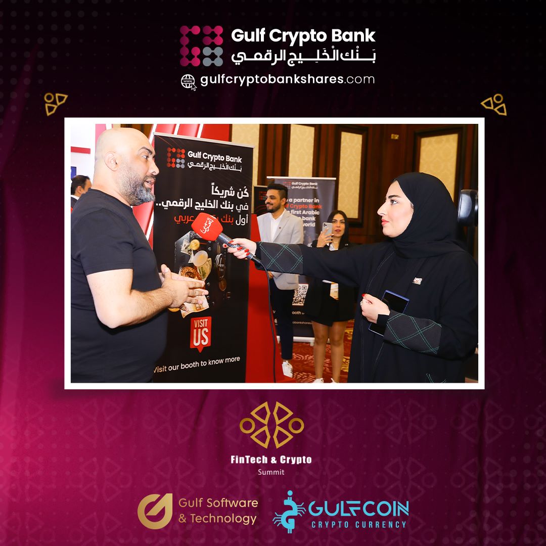 IMG 20230216 WA0218 - وكالة عكاظ الاخبارية