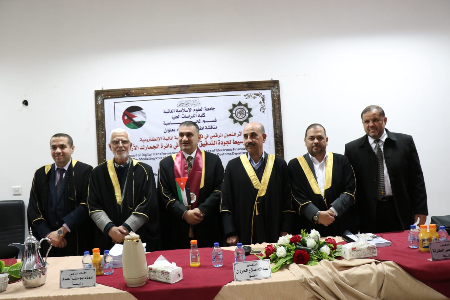 IMG 20230221 WA0138 - وكالة عكاظ الاخبارية