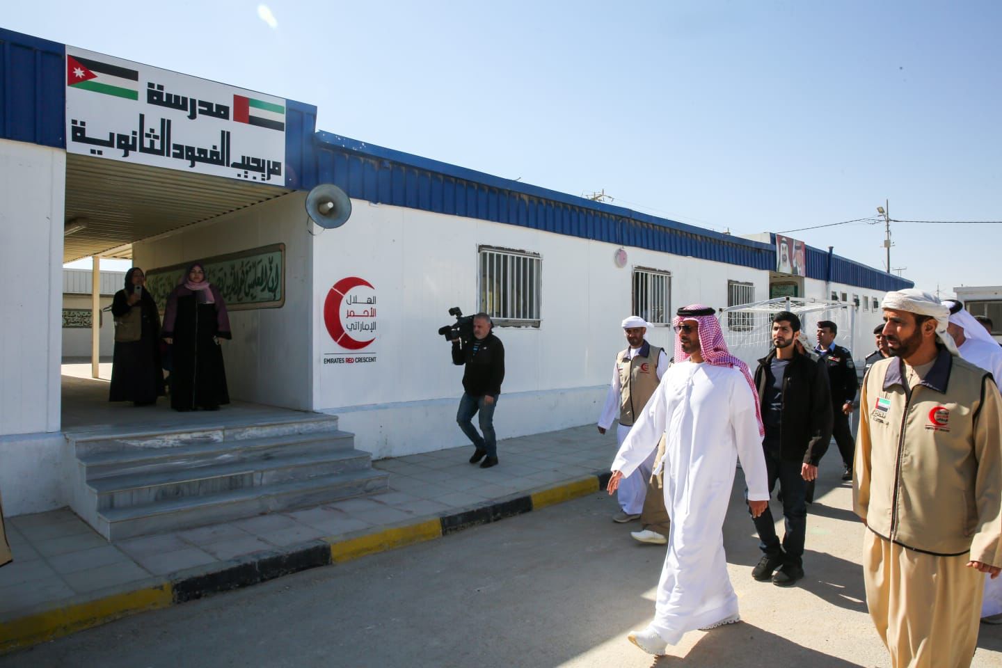 IMG 20230222 WA0202 - وكالة عكاظ الاخبارية