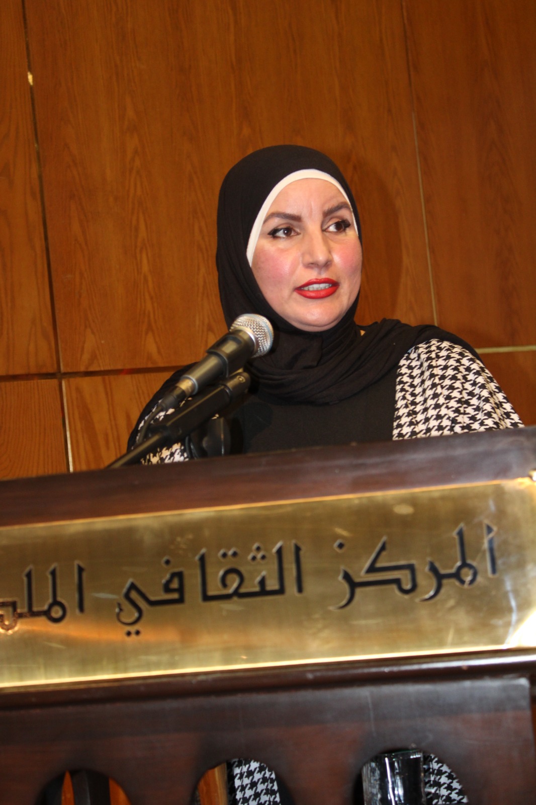 IMG 20230226 WA0120 - وكالة عكاظ الاخبارية