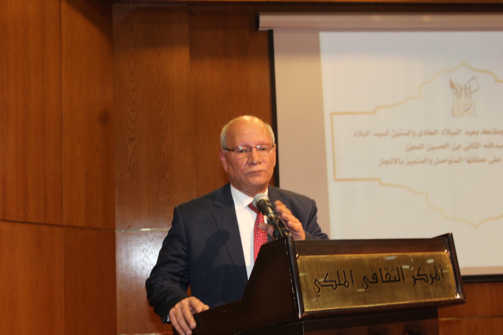 IMG 20230226 WA0123 - وكالة عكاظ الاخبارية