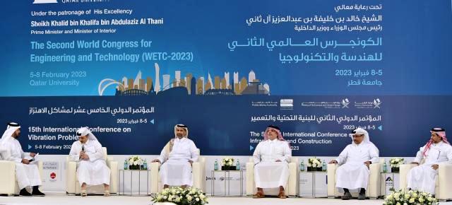 Part of the panel discussion 1 - وكالة عكاظ الاخبارية