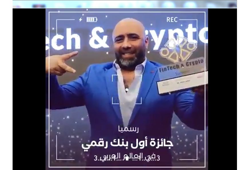 ygygygyg - وكالة عكاظ الاخبارية