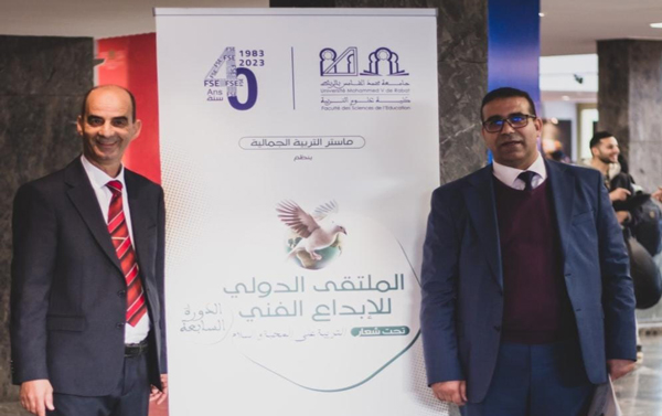 1 6 - وكالة عكاظ الاخبارية