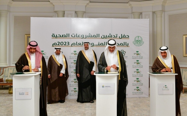 1000 913bb9e9ea - وكالة عكاظ الاخبارية
