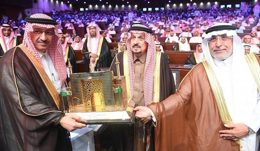 1000 fc5fa02d40 - وكالة عكاظ الاخبارية