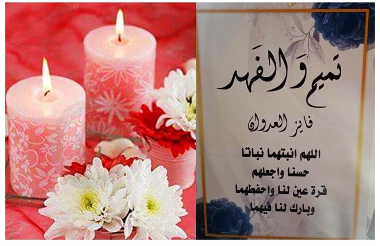 1433b1a3 f076 4127 a1ad c0432b02b53d - وكالة عكاظ الاخبارية