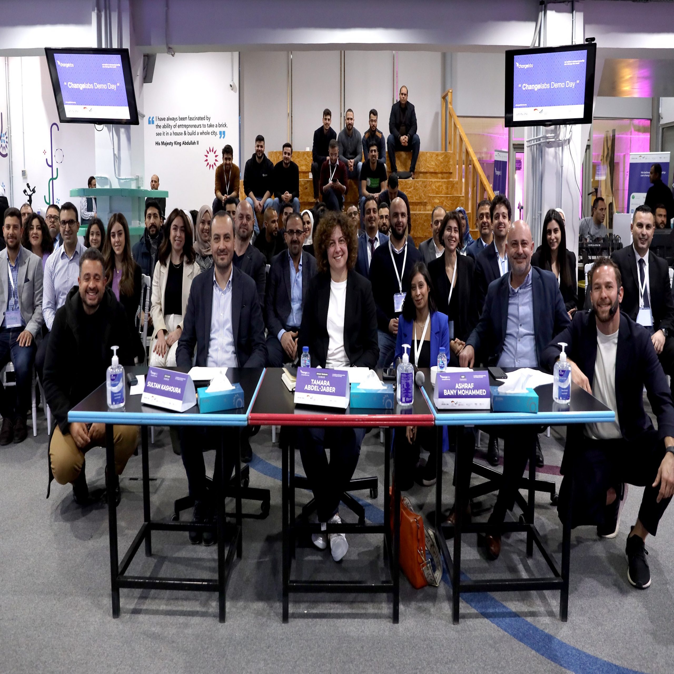 1678121760386 ChangeLabs Demo Day group photo 4 3 2023 scaled - وكالة عكاظ الاخبارية