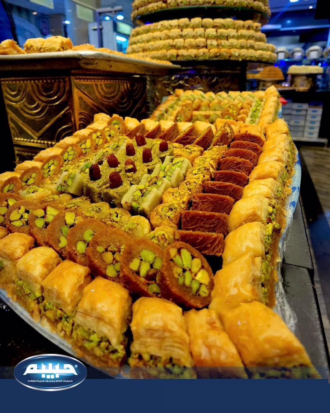 270073376 2394691390670633 2124138754031923740 n - وكالة عكاظ الاخبارية