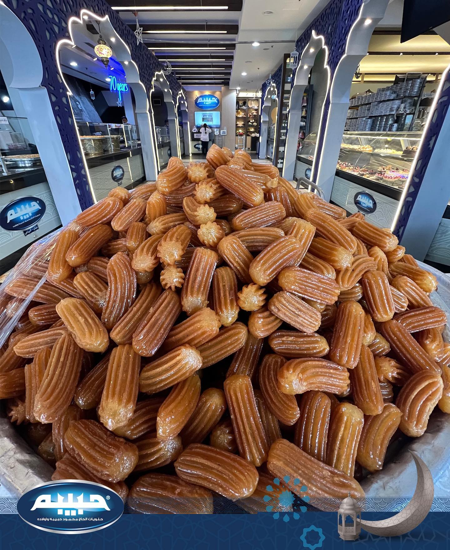 278934572 2499831896823248 624724552954149244 n - وكالة عكاظ الاخبارية