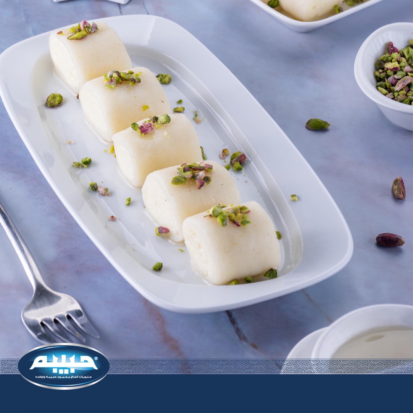 306788754 2624864157653354 5744523608973719267 n - وكالة عكاظ الاخبارية