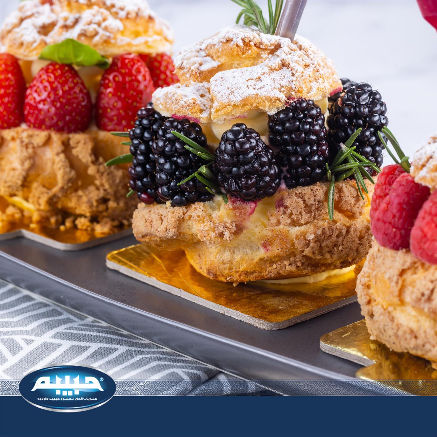 320982450 670218451513858 205015140472171650 n - وكالة عكاظ الاخبارية