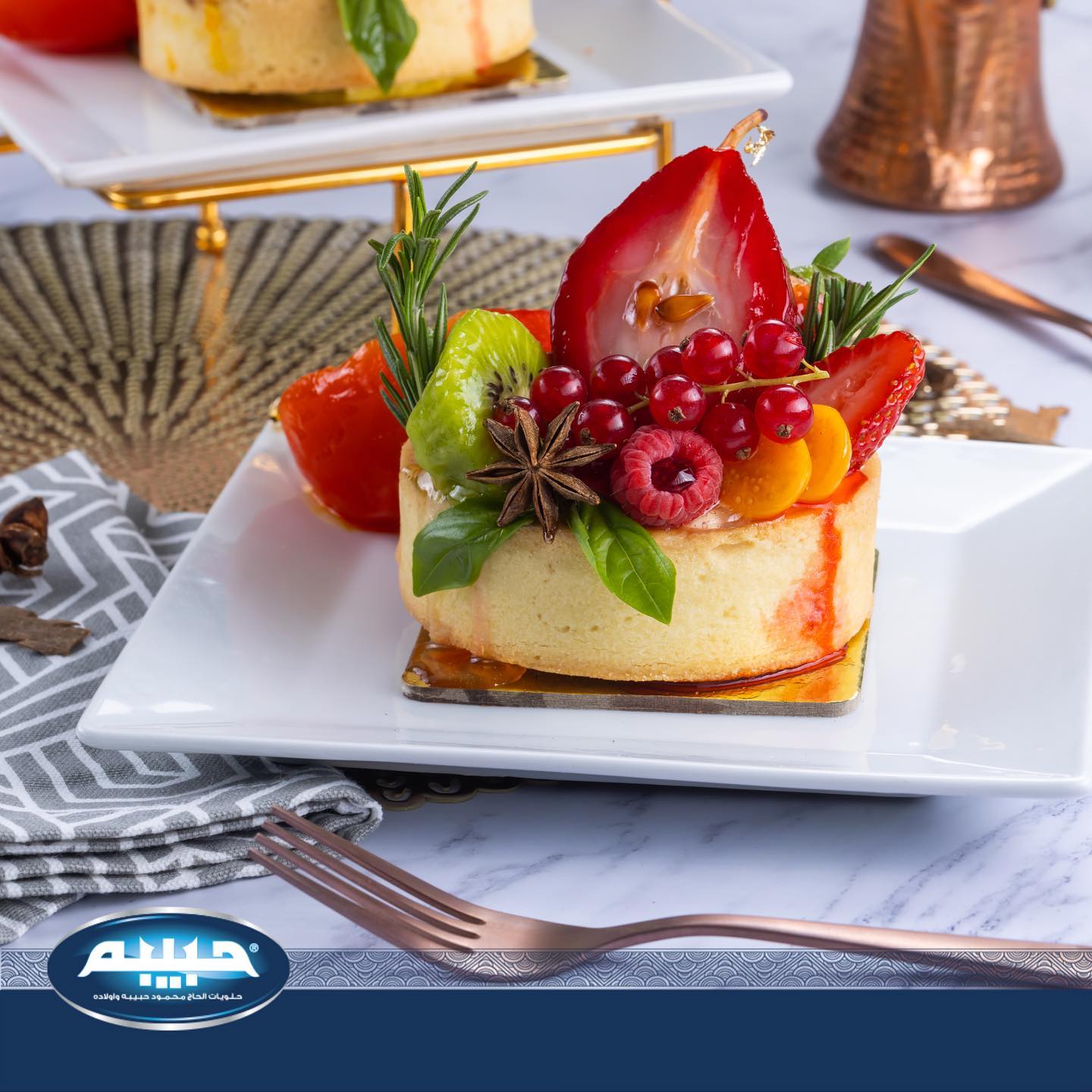 322710032 816446036119501 2548674620701056194 n - وكالة عكاظ الاخبارية