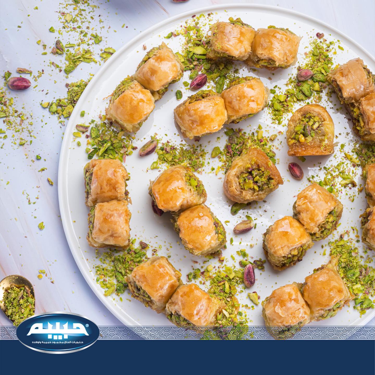 325468079 1679626162472581 7560585089858435930 n - وكالة عكاظ الاخبارية