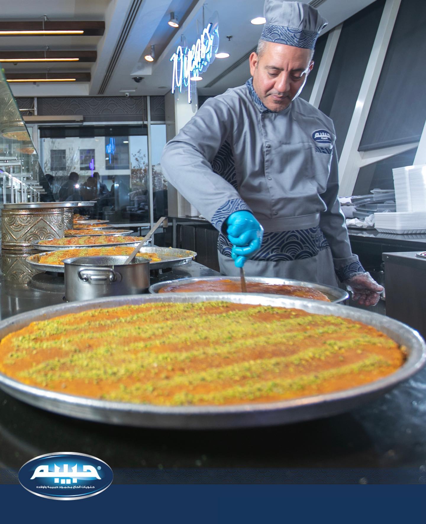 327162555 855683385726020 8327753273898474717 n - وكالة عكاظ الاخبارية