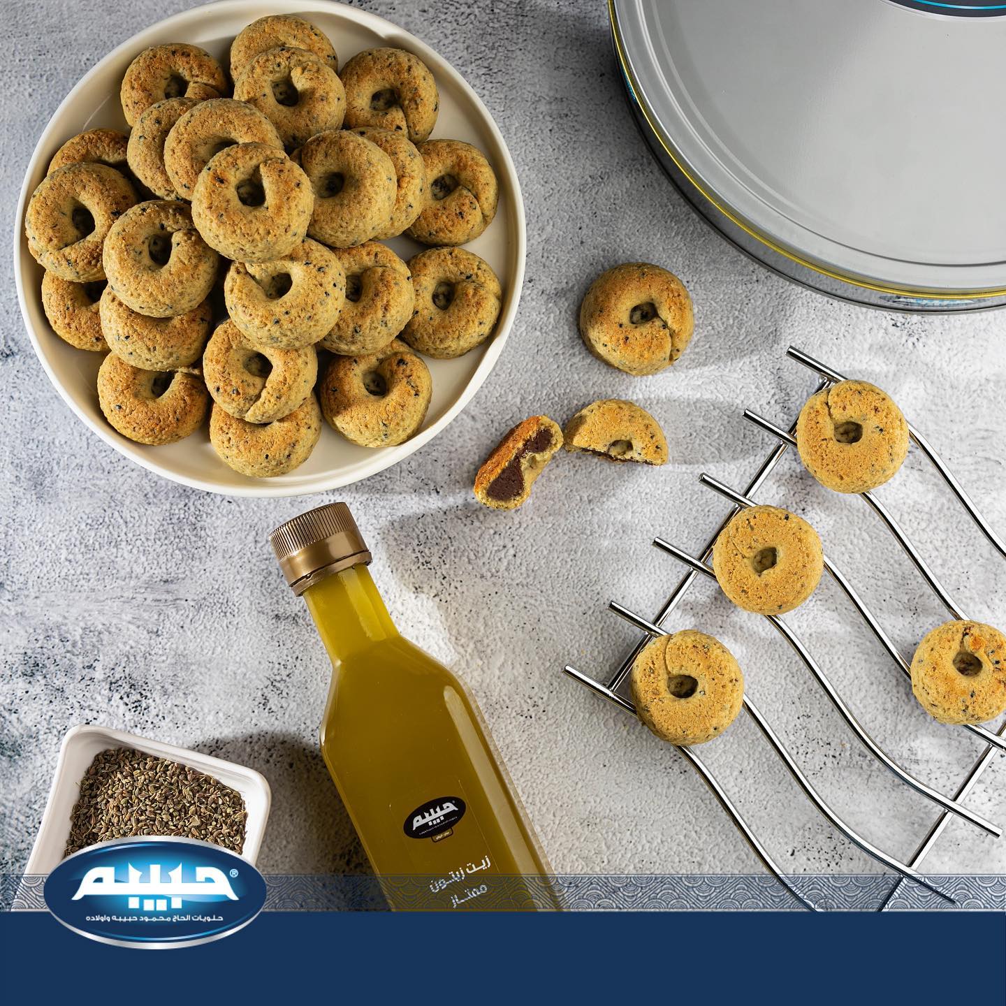 327324035 1226027968348061 6869168926379046147 n - وكالة عكاظ الاخبارية