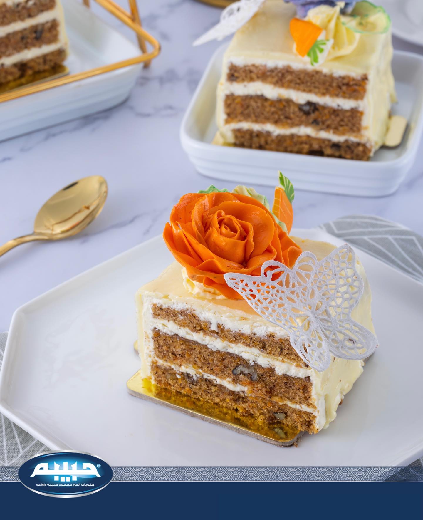 327975269 514196887369832 3452879577332262653 n - وكالة عكاظ الاخبارية