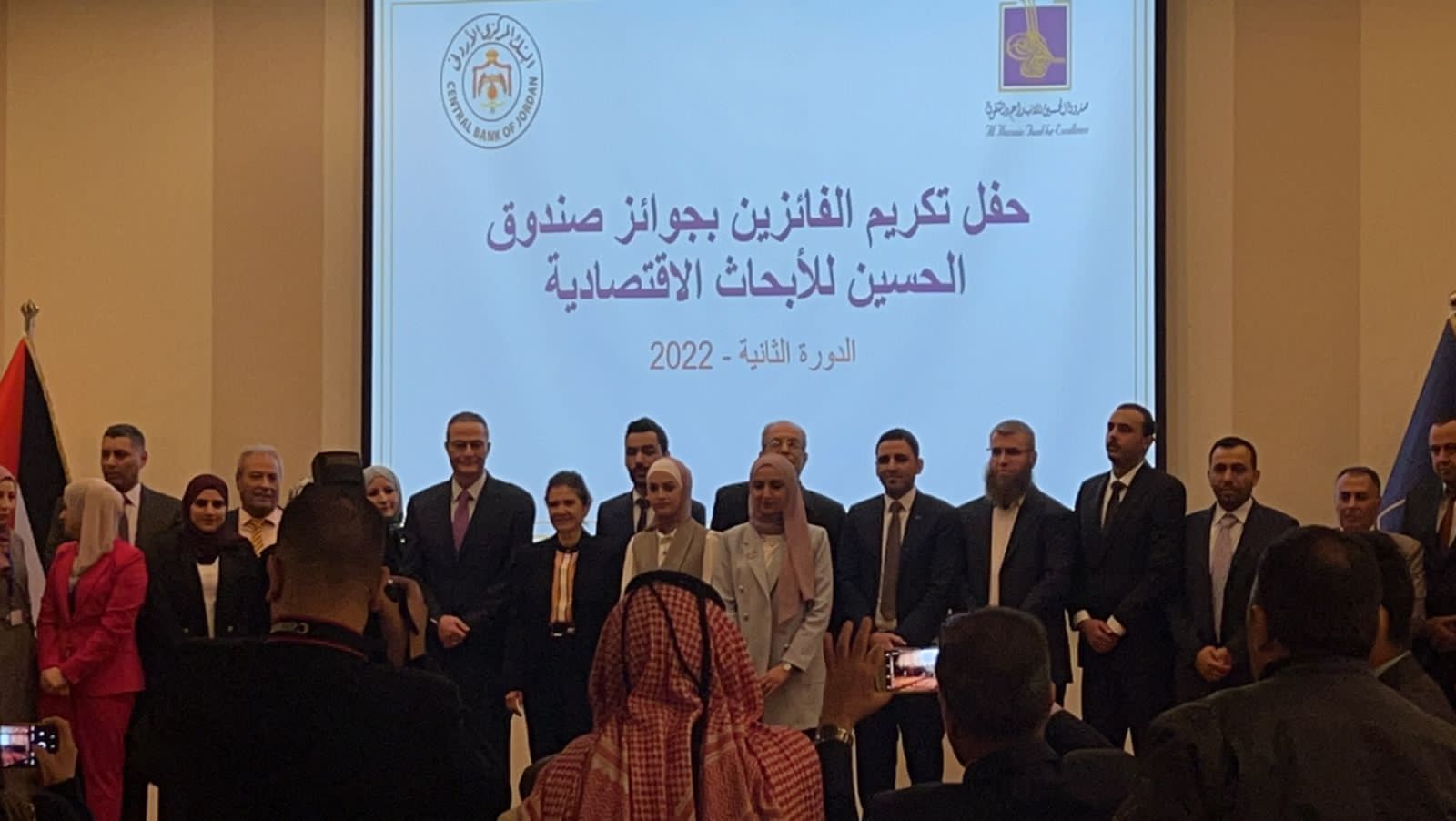 3318930d 62e1 48c2 ad27 15d1145a9175 1 - وكالة عكاظ الاخبارية