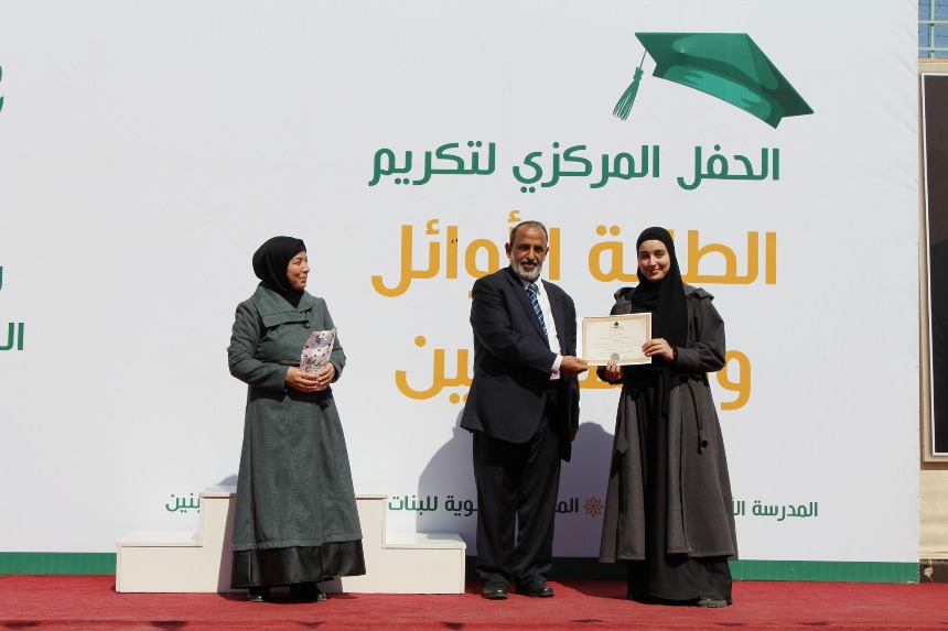 44444edds 3 - وكالة عكاظ الاخبارية