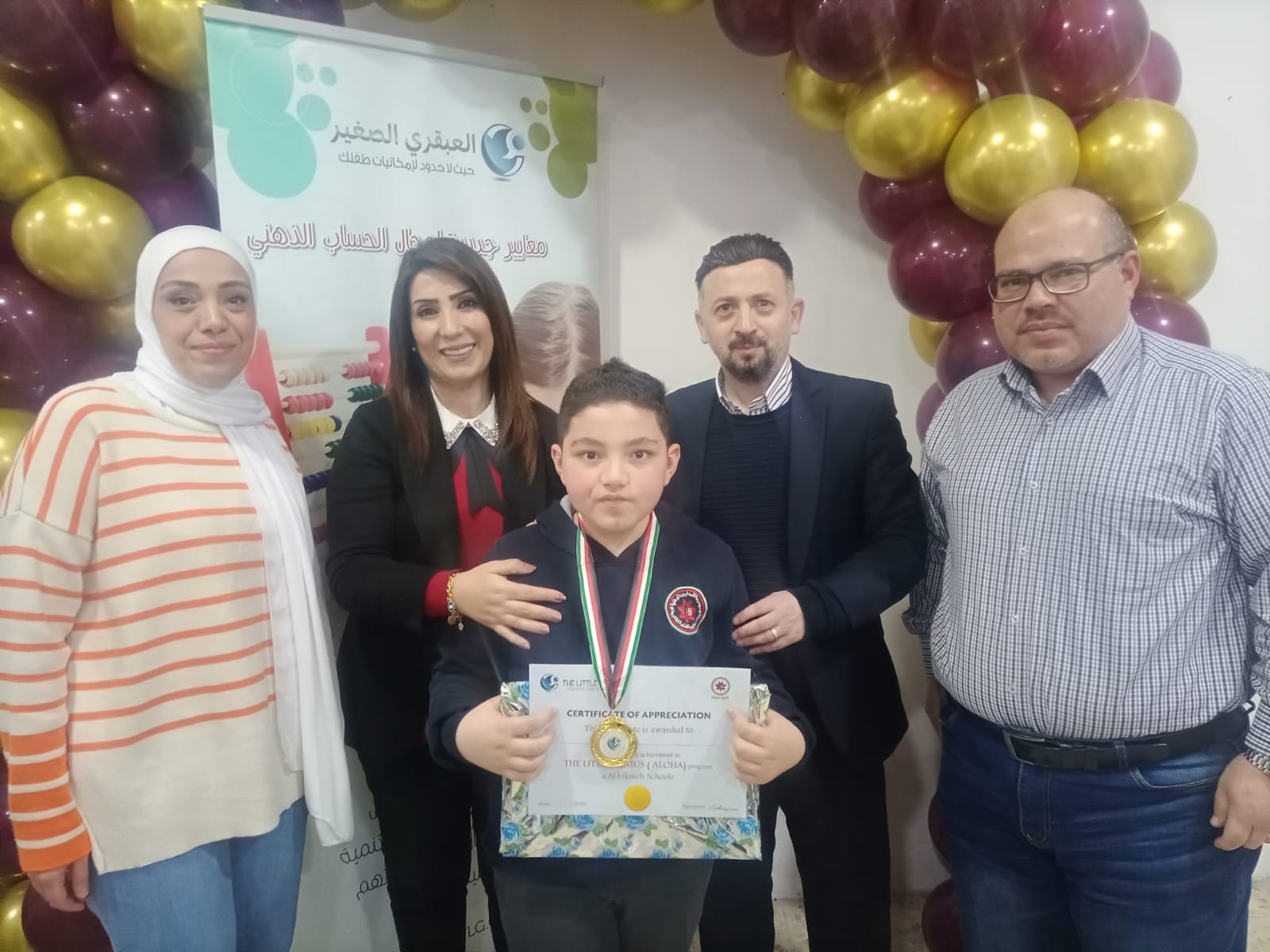 4b65750b 3823 4bd6 970a c2553ab542d7 - وكالة عكاظ الاخبارية