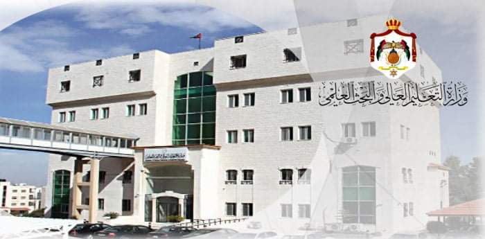 IMG 20230302 WA0121 - وكالة عكاظ الاخبارية