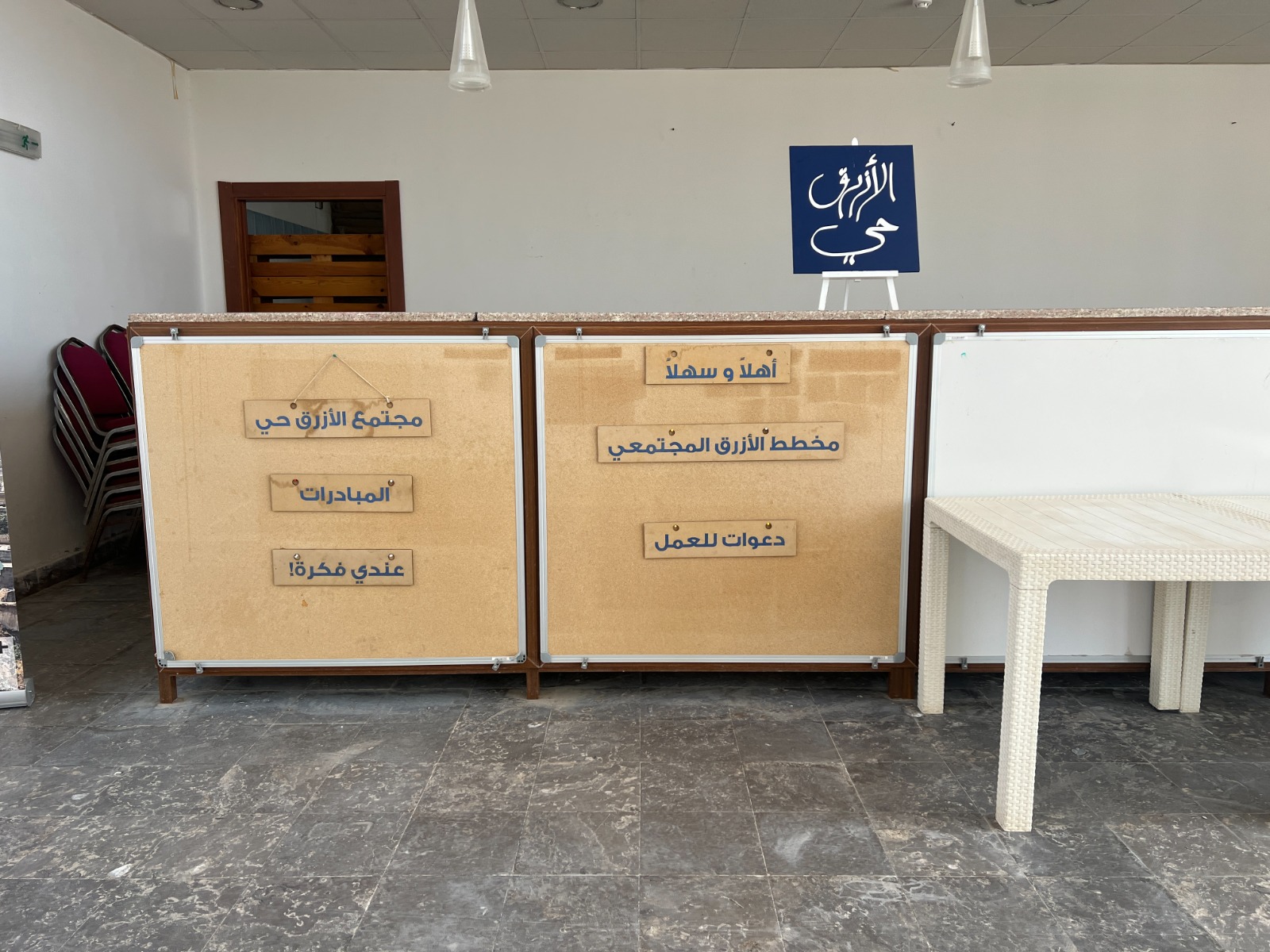 IMG 20230305 WA0114 - وكالة عكاظ الاخبارية