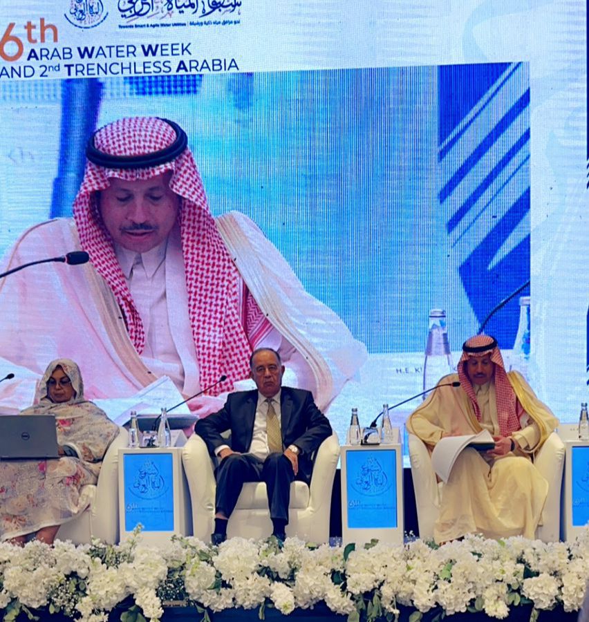 IMG 20230305 WA0134 - وكالة عكاظ الاخبارية