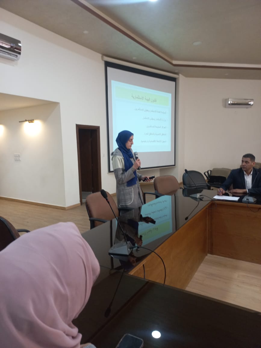 IMG 20230308 WA0102 - وكالة عكاظ الاخبارية