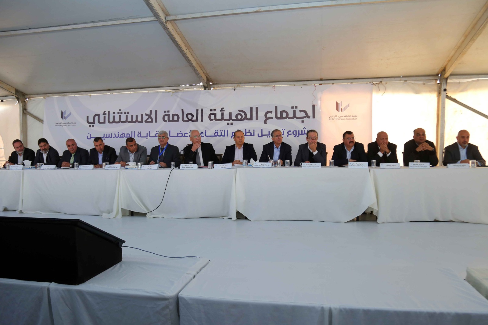 IMG 20230310 WA0266 - وكالة عكاظ الاخبارية