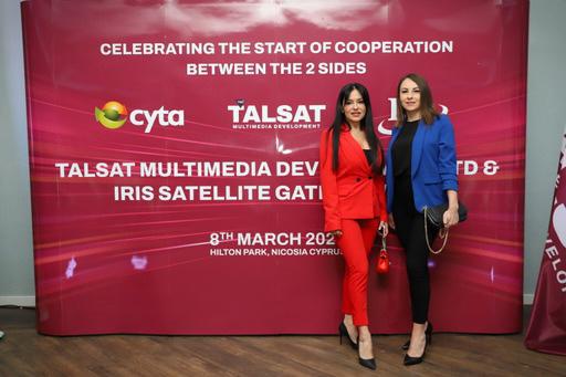 IMG 20230311 WA0165 - وكالة عكاظ الاخبارية