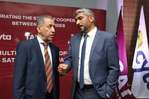 IMG 20230311 WA0167 - وكالة عكاظ الاخبارية