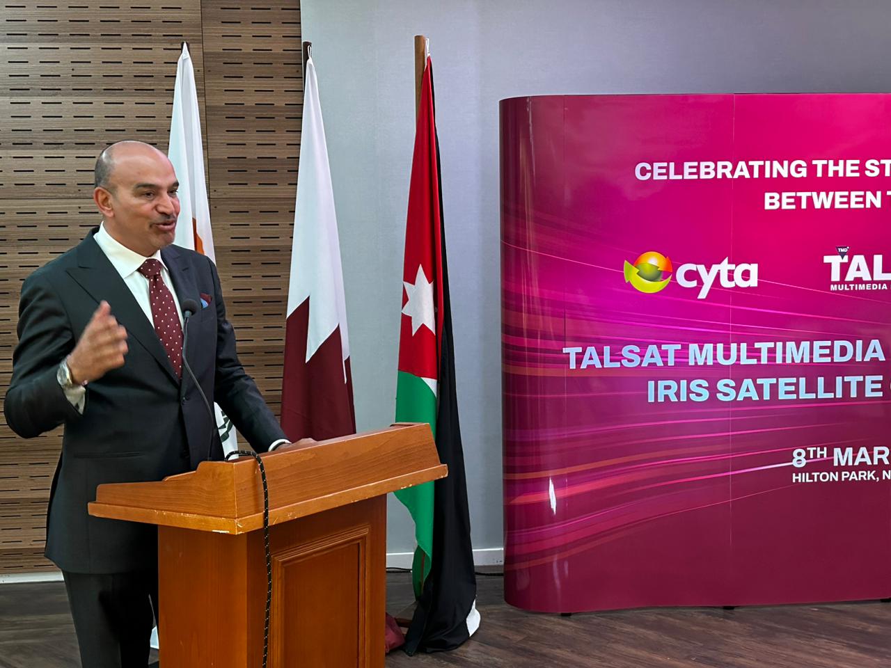 IMG 20230311 WA0174 - وكالة عكاظ الاخبارية