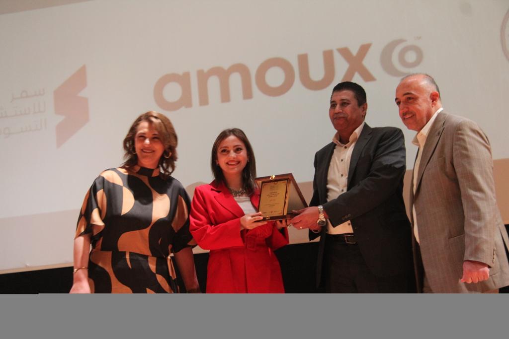 IMG 20230314 WA0162 1 - وكالة عكاظ الاخبارية