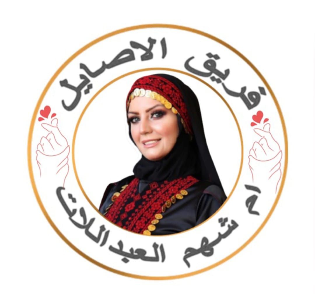 IMG 20230315 WA0096 - وكالة عكاظ الاخبارية